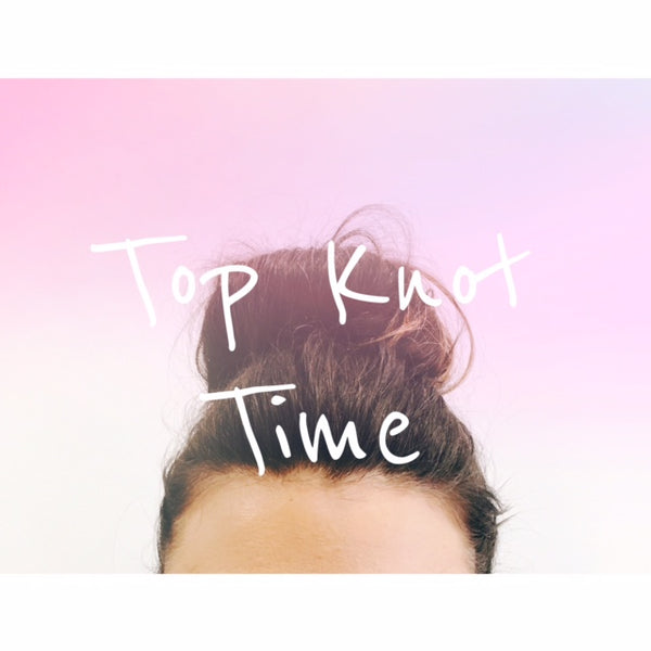 Whitney Wednesday: How To Do A Quick Top Knot